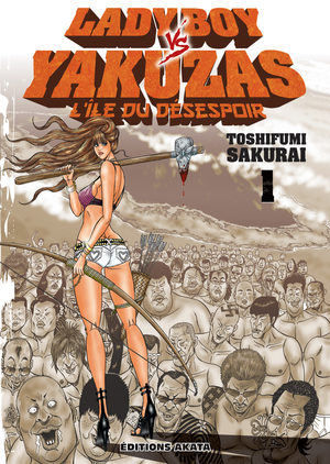 Ladyboy vs. yakuzas Manga
