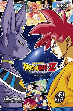 Dragon Ball Z - Battle of Gods Anime comics