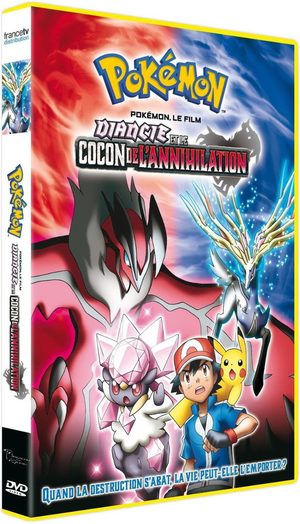 Pokémon - film 17 : Diancie et le cocon de l'annihilation Film