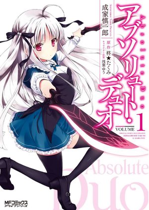 Absolute duo