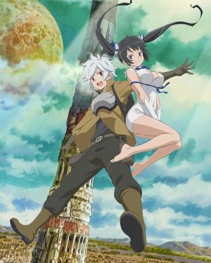 Danmachi - Familia Myth