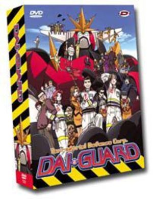 Dai Guard Série TV animée