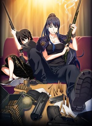 Mangás Brasil - Sequência de Grisaia no Kajitsu também será adaptada para  mangá [July] Na última terça-feira terminou o mangá Grisaia no Kajitsu ~Sanctuary  Fellows~, de Shuu Hirose, que adapta a história