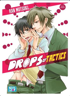 Drops of tactics Manga