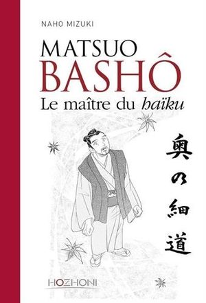 Matsuo Bashô Manga