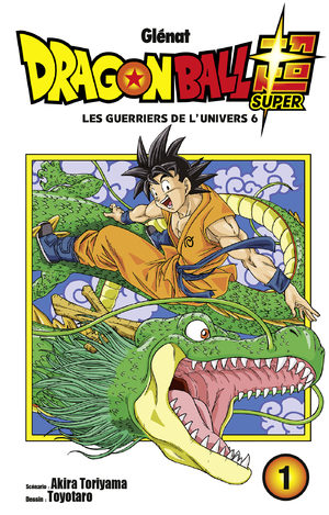 couverture, jaquette Dragon Ball Super 14  - Son Goku le patrouilleur galactique (Glénat Manga)