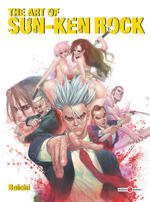 The Art of Sun-Ken Rock Manga