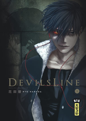 couverture, jaquette Devilsline 6  (Kodansha)