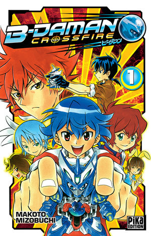 B-Daman cross fire Manga