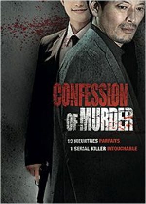 Confessions of Murder