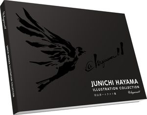 Junichi Hayama Illustration Collection Artbook