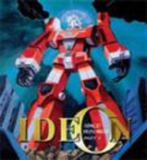 space runaway ideon episode 12 discussion