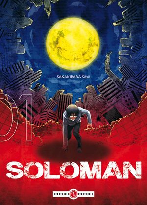 couverture, jaquette Critique Manga Soloman #1