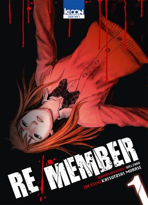 Re/member Manga