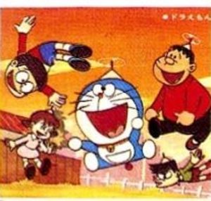 Doraemon Manga
