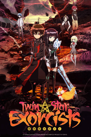 Twin star exorcists Manga