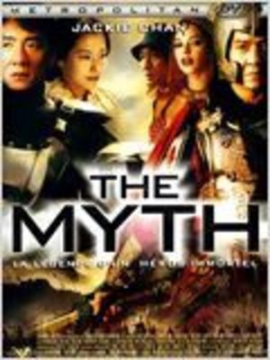 The Myth Film