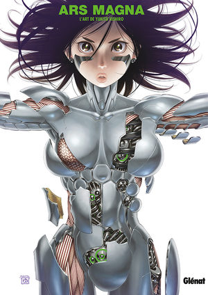 Ars Magna - L'art de Yukito Kishiro Manga
