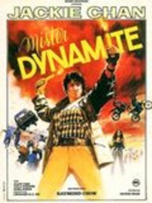 Mister dynamite Film