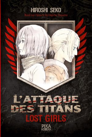 couverture, jaquette Critique Light novel L'attaque des titans - Lost girls