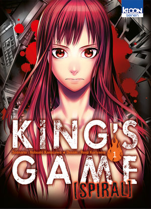 couverture, jaquette King's game - Spiral 1  (Ki-oon)