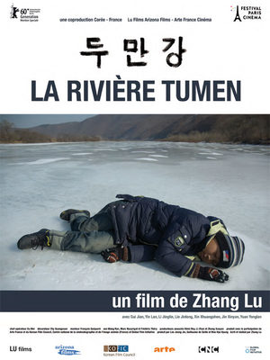 La Rivière Tumen Film
