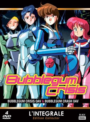 Bubblegum Crisis Artbook