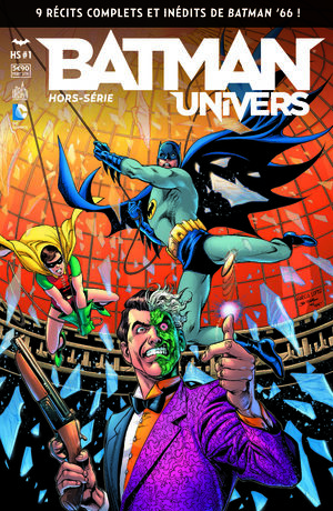 Batman Univers Hors-Série