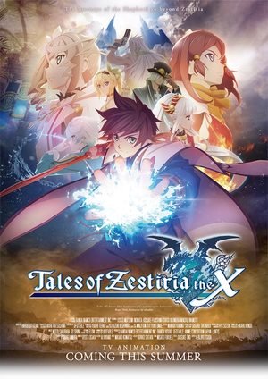 Tales of Zestiria the X Série TV animée