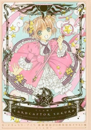 Card Captor Sakura 20th Anniversary Illustration Book
