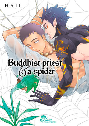 couverture, jaquette Buddhist priest & spider
