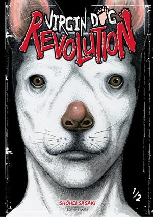 Virgin Dog Revolution Manga
