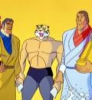 Tiger Mask Série TV animée