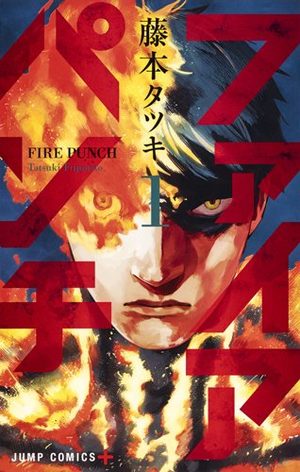 couverture, jaquette Fire Punch  RedisCover (kazé manga)