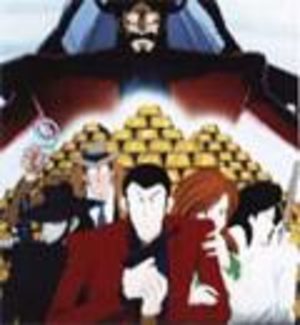 Lupin III - From Russia with Love