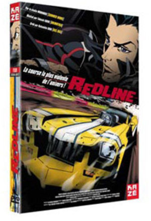Redline Film
