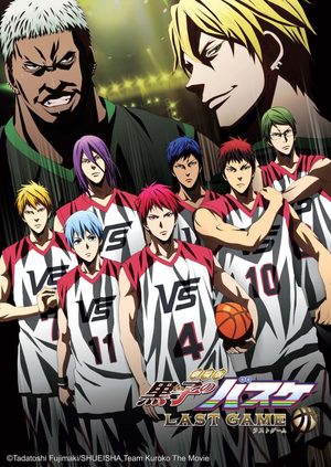 Kuroko's Basket - Last Game Film
