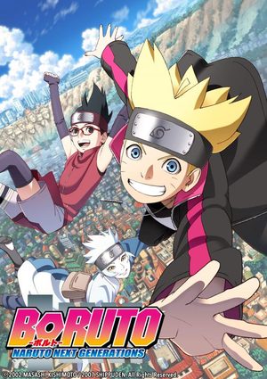 Boruto: Naruto Next Generations Série TV animée