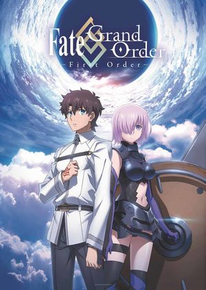 Fate/Grand Order - First order