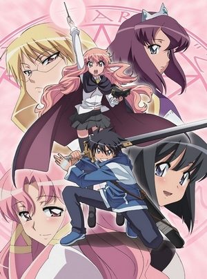 Zero no Tsukaima - Saison 2 Série TV animée