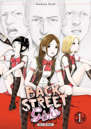 Back Street Girls Manga
