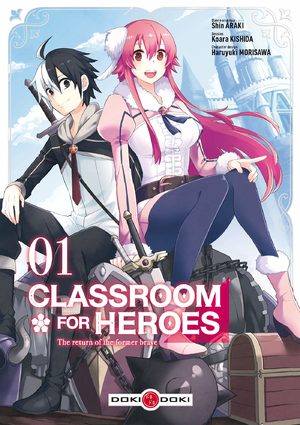 couverture, jaquette Classroom for heroes 12  (Doki-Doki)