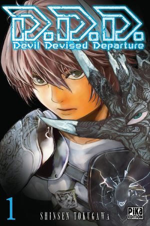 D.D.D. - Devil Devised Departure Manga