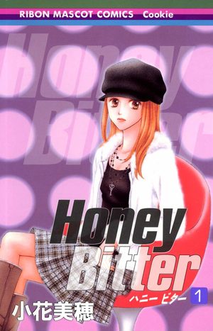 couverture, jaquette Critique Manga Honey Bitter #8
