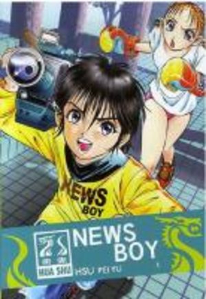 couverture, jaquette News Boy 5  (casterman manga)