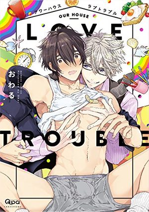 Our House Love Trouble Manga