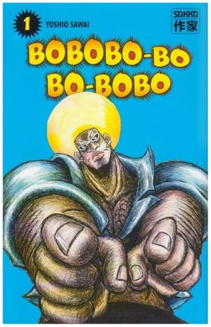Bobobo-Bo Bo-Bobo Manga
