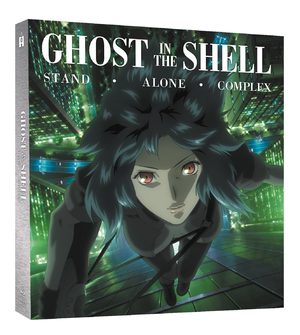 Ghost in the Shell : Stand Alone Complex - Édition ultimate Blu-Ray OAV