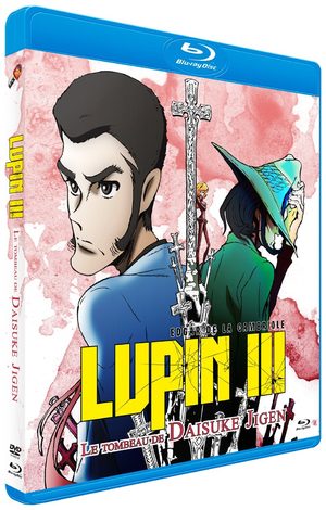 Lupin III - Le Tombeau de Daisuke Jigen Film