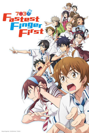 Fastest Finger First Manga
